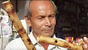 পোর্টফোলিও ছবি 1