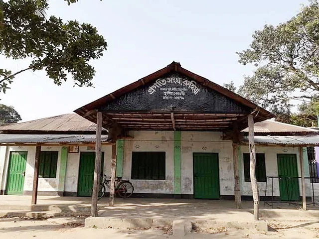 পোর্টফোলিও ছবি 1