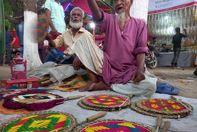 পোর্টফোলিও ছবি 1