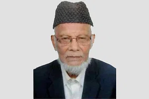 পোর্টফোলিও ছবি 1